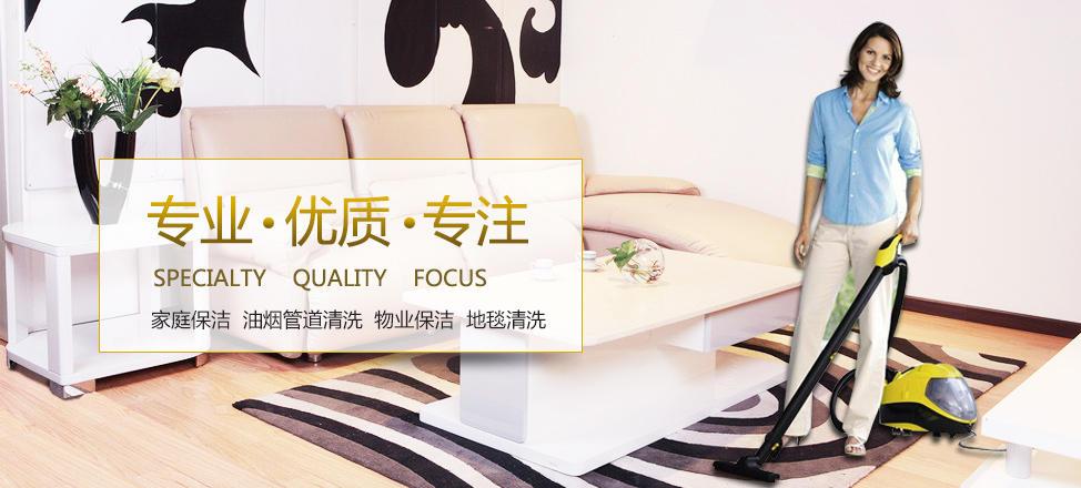 经纬娱乐平台活动